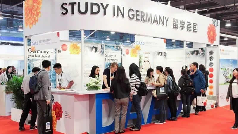 中国国际教育展 德国