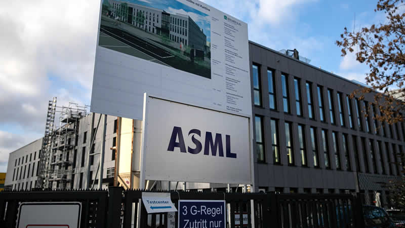 荷兰ASML将每年向柏林芯片工厂投资1亿欧元