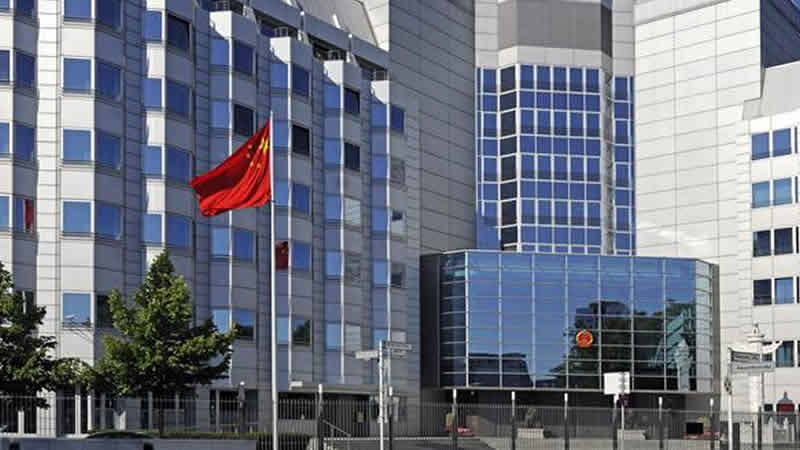 中国驻德国大使馆