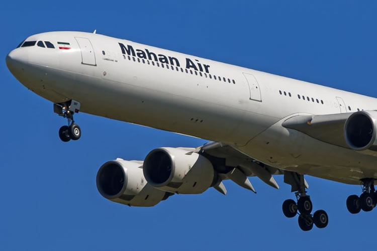 伊朗马汉航空（Mahan Air）